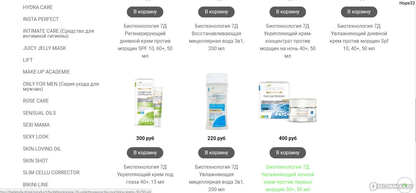Купить наркотики москва