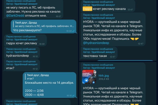 Почему в кракене пользователь не найден