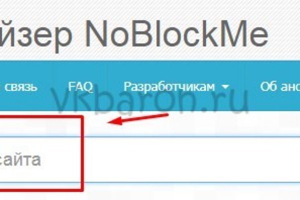 Кракен kr2web in маркетплейс ссылка