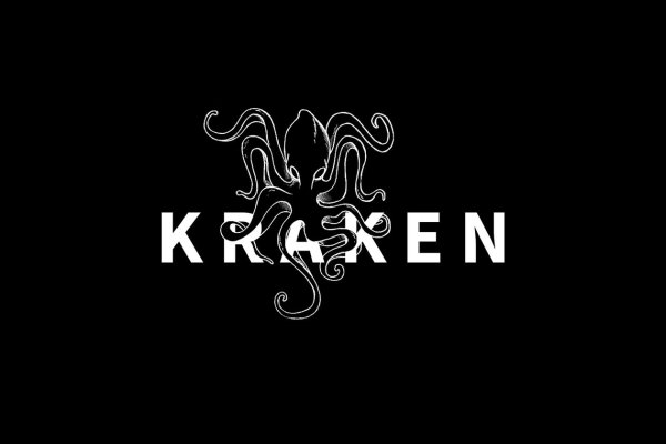 Kraken ссылка на сайт тор