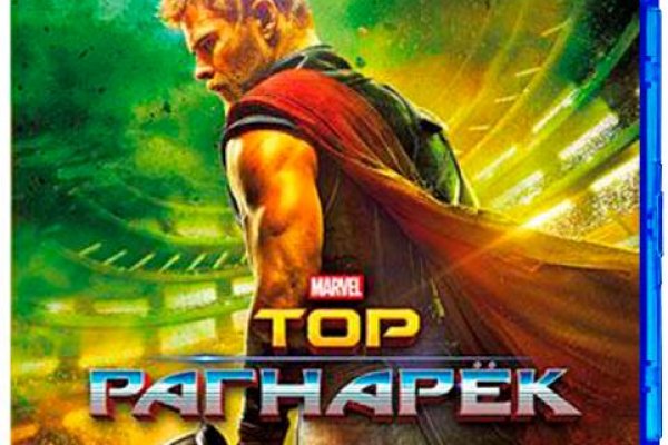 Кракен клирнет