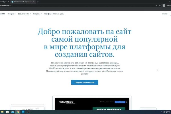 Kraken darknet ссылка