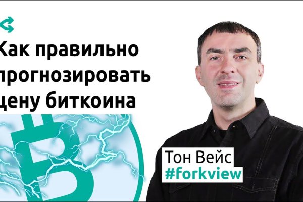 Кракен что это такое маркетплейс