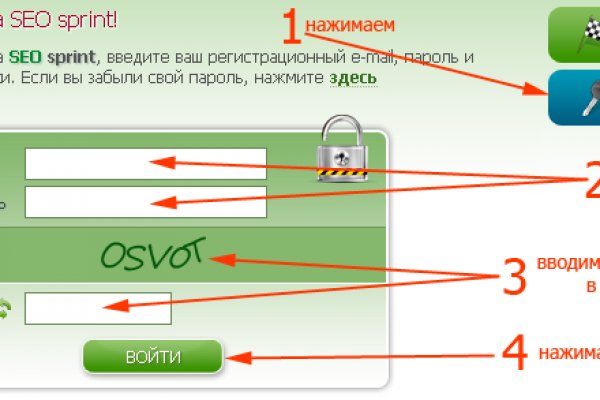 Как зайти на кракен с компа