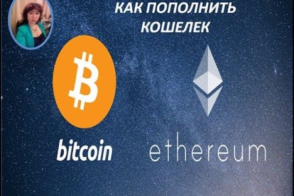 Darknet как войти