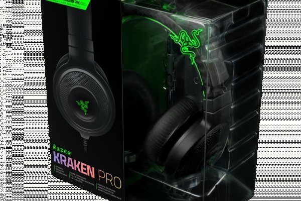 Kraken 17 at net