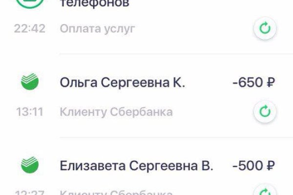 Регистрация на сайте кракен