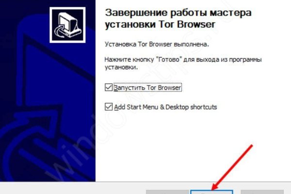Официальный сайт kraken kraken clear com