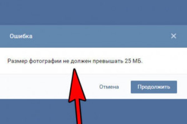 Ссылка на кракен официальный сайт