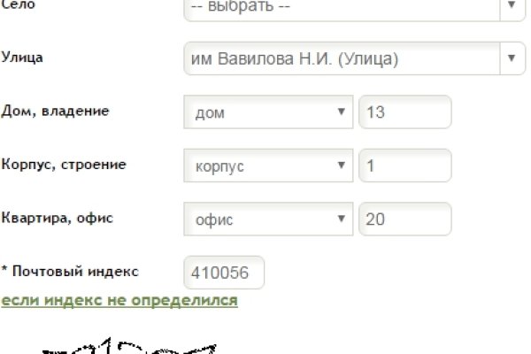Сайт кракен тор браузера