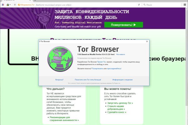Кракен вход kr2web in