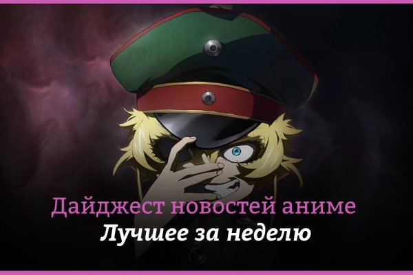 Кракен новый маркетплейс