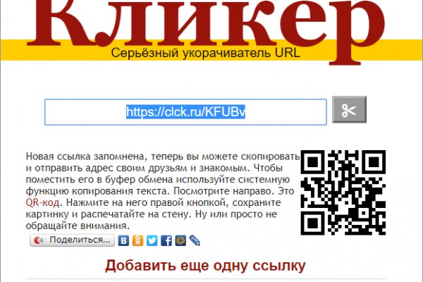 Kra31at