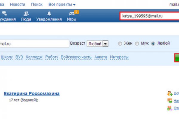 Можно вывести деньги с кракена