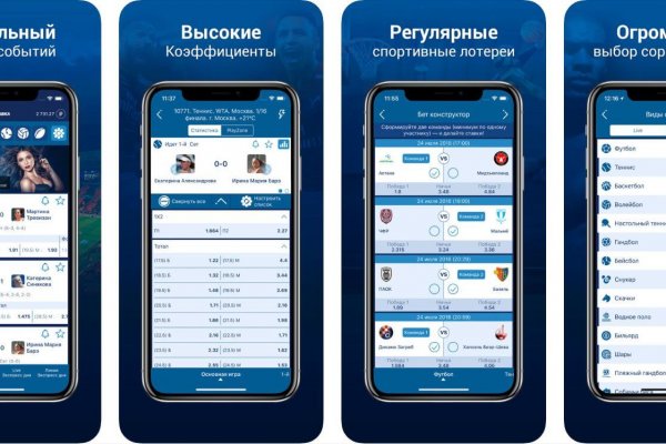 Кракен даркнет как зайти