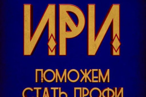 Как зайти на кракен браузеры