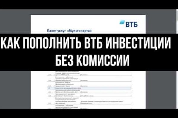 Kra33at