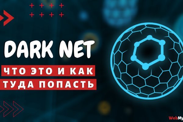 Официальный сайт кракен kraken