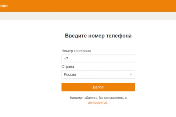 Список луковых tor сайтов