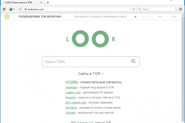 Darkmarket