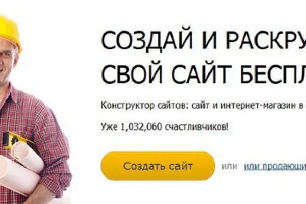 Кракен вход зеркало