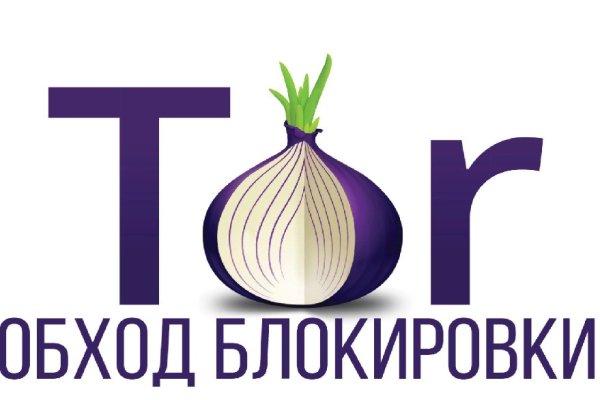 Кракен площадка ссылка