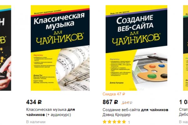 Ссылка кракен kr2web in