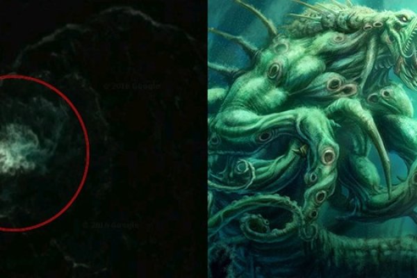 Kraken 11at