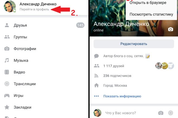 Можно вывести деньги с кракена