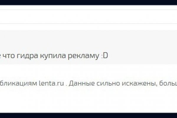 Кракен шоп интернет нарко