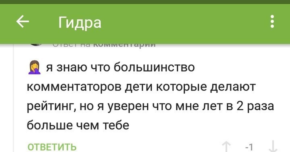Маркет плейс кракен маркетплейс