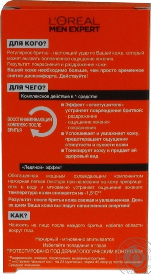 Что с кракеном сегодня сайт
